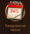 _____________Windows_-_Copy.png
